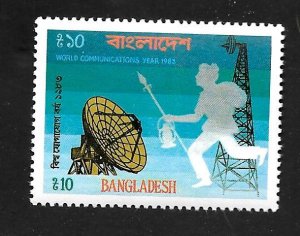 Bangladesh 1983 - MNH - Scott #231