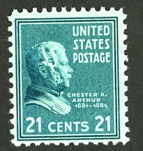 U.S. #826 MINT OG NH