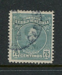 Venezuela #267 Used - Make Me A Reasonable Offer