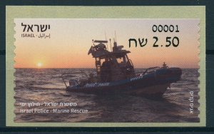 Israel 2021 MNH Police Stamps Marine Rescue Boats Nautical 1v S/A ATM Label