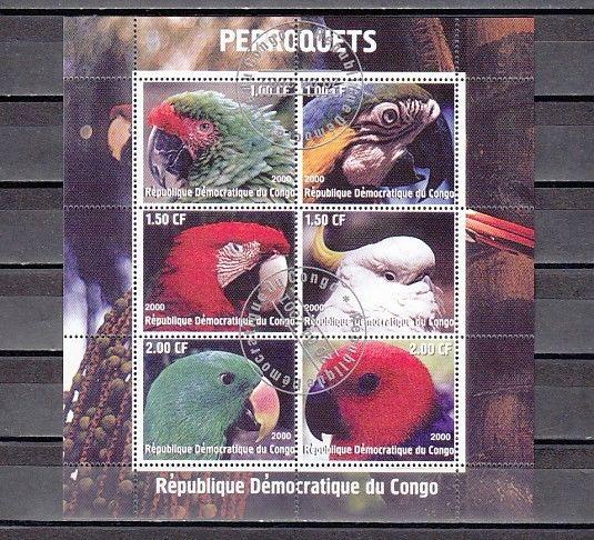 Congo, Dem. 2000 Cinderella issue. Parrot sheet of 6. Canceled, C.T.O.