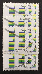 Brazil 1985 #2026, Wholesale lot of 5, MNH.