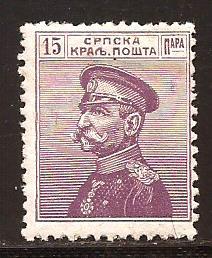 Serbia  #  114  Mint