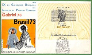 ZA1889 - BRAZIL - POSTAL HISTORY - Very Large FDC COVER - 1973