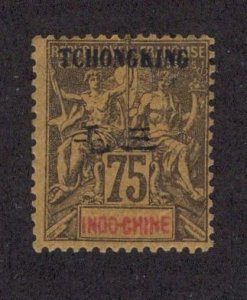 TCHONGKING #14 MINT *Minor Fault* ~jm-2128