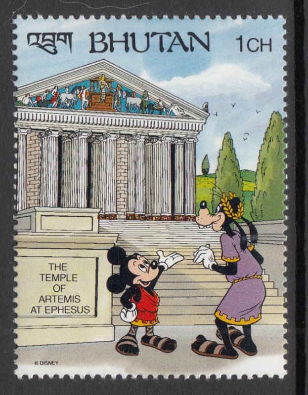 Bhutan 952 Disney's MNH VF