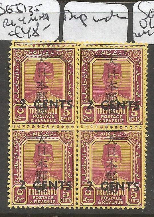 Malaya Jap Oc Trengganu SG J135 Block of 4 MNH (4cxt) 