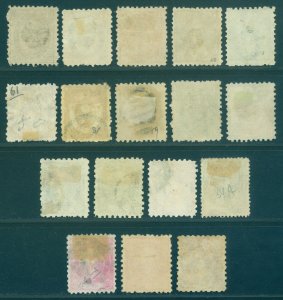 JAPAN 1876-79  OLD KOBAN  complete set  Sakura # 61-77 (Sc 55-71) used - RARE