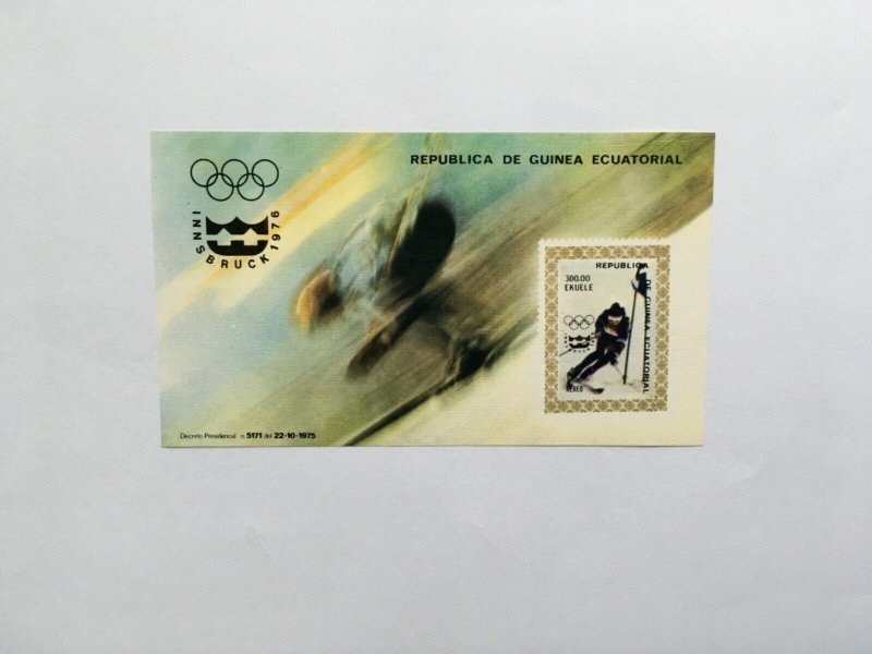 Guinea Equatorial 1976 Winter Olympic, Innsbruck,MNH, imperf. 