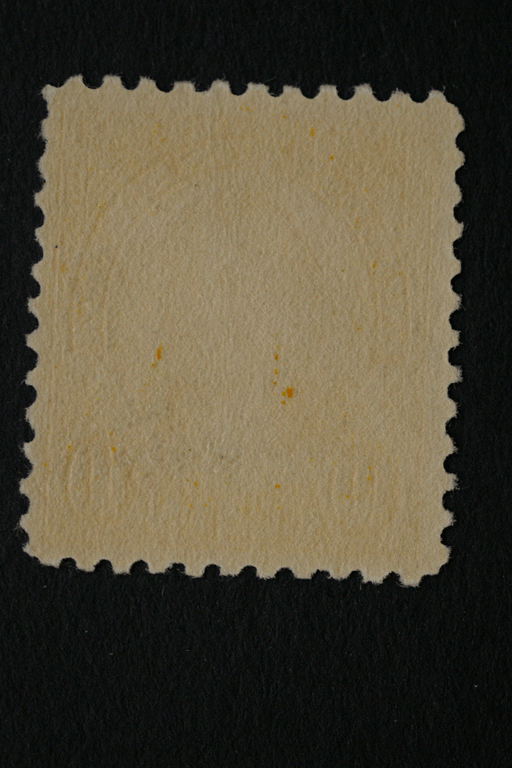 United States #562 10 Cent Monroe 1923 MNH