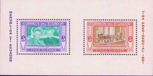 ECUADOR, SCOTT # C232a SOUVENIR SHEET 1952 VISIT TO US Mint Never Hinged