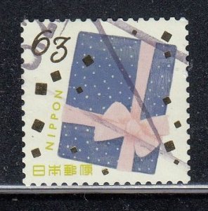 Japan 2021 Sc#4539a Presents Used