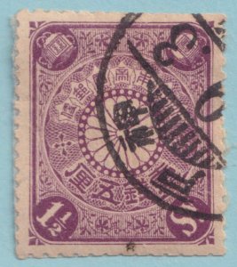 JAPAN 95  USED ON PIECE - NO FAULTS VERY FINE! - INTERESTING CANCEL - NYH