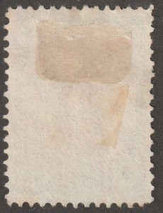 Persia, stamp, Scott#481,  used, hinged,  1r, orange