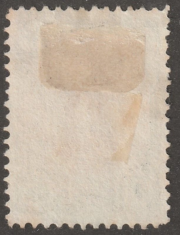 Persia, stamp, Scott#481,  used, hinged,  1r, orange