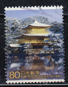 Japan 2001 Sc#2763j Kinkaku-ji Temple (Golden Pavilion) in winter Used