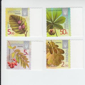 2014 Ukraine Tree Leaves Microtext 2014 (4) (Scott NA) MNH