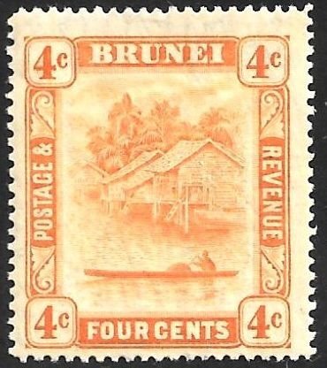 Brunei Scott # 48 Mint HH/HR. All Additional Items Ship Free.