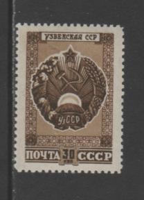 Russia 1947 Arms Uzbek SSR MLH Stamp