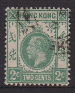 Hong Kong Sc#110 Used