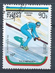 Cambodia SC# 949 - CTO - 1992 Winter Olympics