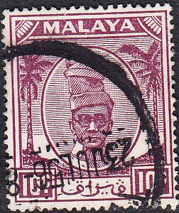 Malaya - Perak #111 Used