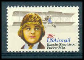 C99 Fine Mint No Gum D706