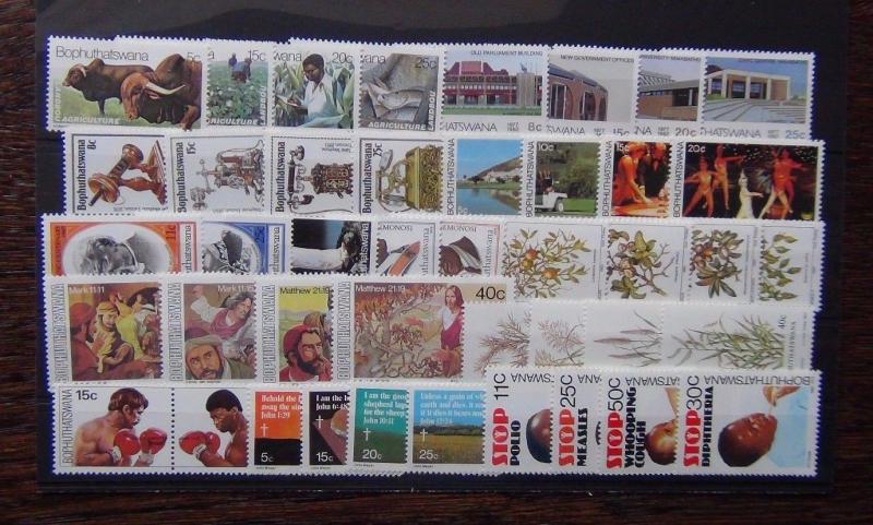 Bophuthatswana 1978 1985 sets Boxing Fruits Tourism Health Mafeking etc MNH 