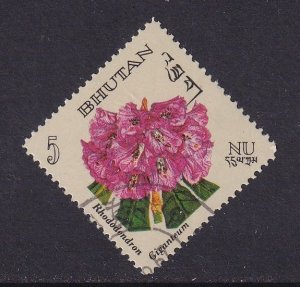 Bhutan #85H cancelled 1967 flowers 5nu