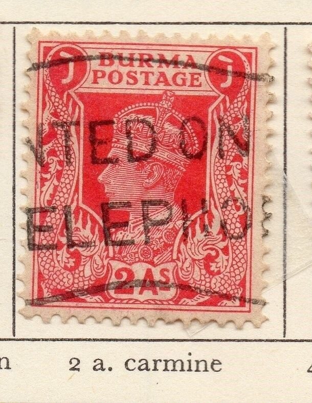 Burma 1938-40 Early Issue Fine Used 2a. 207601