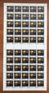 Australia 1985 90c Bicentennial Navigators (World Globe) sheet of 50 MUH**