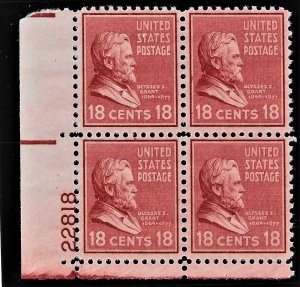 US 1938 Sc #823 plate block NH