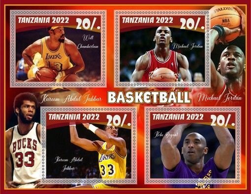 Stamps. Sports. Basketball.  2022 year 1+1 sheets perf  Tanzania