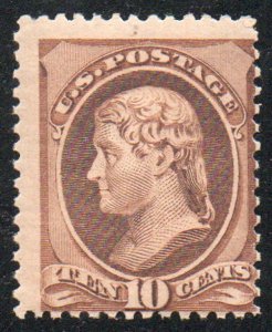 USA #209 Fine OG NH, fresh color, super fresh ! Retails $475