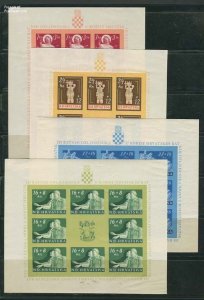 Croatia 1944, War invalids 4 m/s, imperforated, MNH