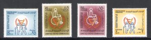 1981 United Arab Emirates, Stanley Gibbons # 130/33 - MNH**