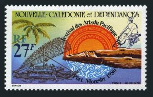 New Caledonia C165,MNH.Mi 650. South Pacific Arts Festival,1980.Alligator,Boat.