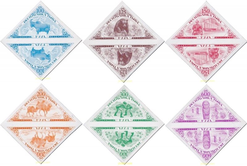 721810 MNH TUVA 1994 TURISMO