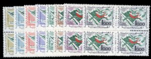 French Colonies, Algeria #296-303 Cat$132+, 1963 Revolution and Return to Pea...