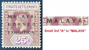 MALAYA-BORNEO EXHIBITION MBE opt Straits KGV 25c 3rd Raised A MLH SG#245 M5060