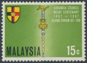 Malaysia    SC# 46  MLH    Independence    see details & scans