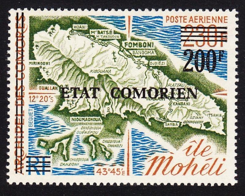 Comoro Is. Overprint 'Etat Comorien' 200 Fr on 230 Fr SC#C92 MI#244