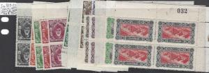 ZANZIBAR (P3009B)SG 339-352 BL OF 4 MNH, OR 2 IN BL MNH