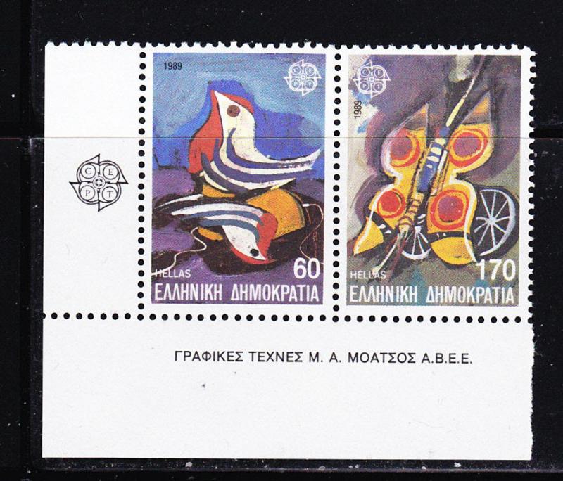 GREECE 1658a MNH 1989 Europa Pair