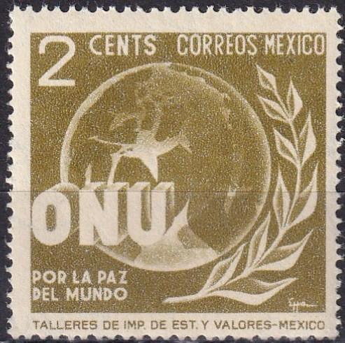 Mexico #813 MNH  (SU7430)