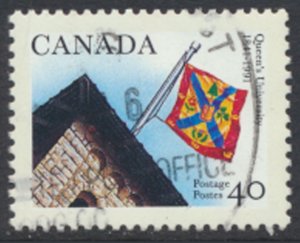 Canada SC# 1338 Used  Queen's University   see details scans    