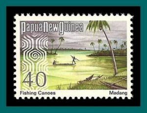 Papua New Guinea 1973 Fishing Canoes, MNH  385,SG256