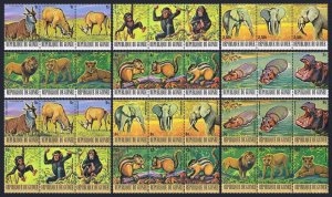 Guinea 752-757, C137-C142, MNH. Mi 782-792A. Endangered animals 1977. Eland,Lion