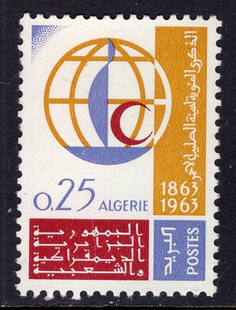 Algeria 313 MNH VF