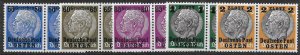 Doyle's_Stamps: NH Polish Pairs of German Occupation Set, Scott #N17** to #N29**